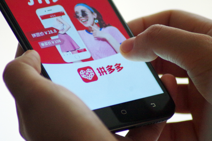 天猫、京东、拼多多，三大电商巨头的运营模式有何迥异之处？