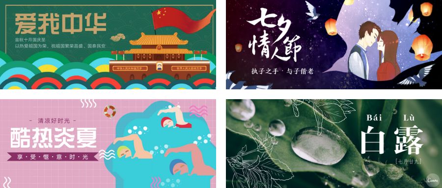 我观察了100个公众号大号封面图设计，发现他们赢在这6个设计套路