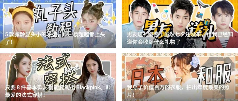 我观察了100个公众号大号封面图设计，发现他们赢在这6个设计套路