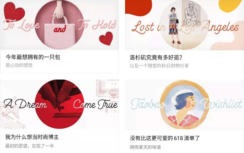 我观察了100个公众号大号封面图设计，发现他们赢在这6个设计套路