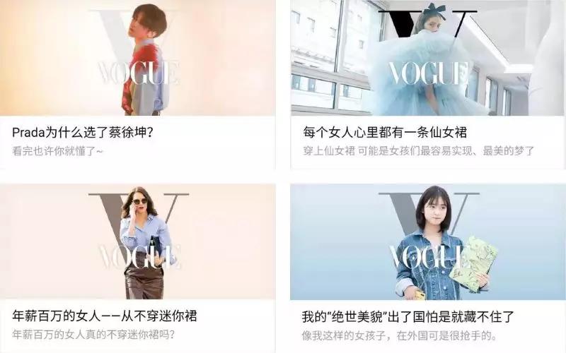我观察了100个公众号大号封面图设计，发现他们赢在这6个设计套路