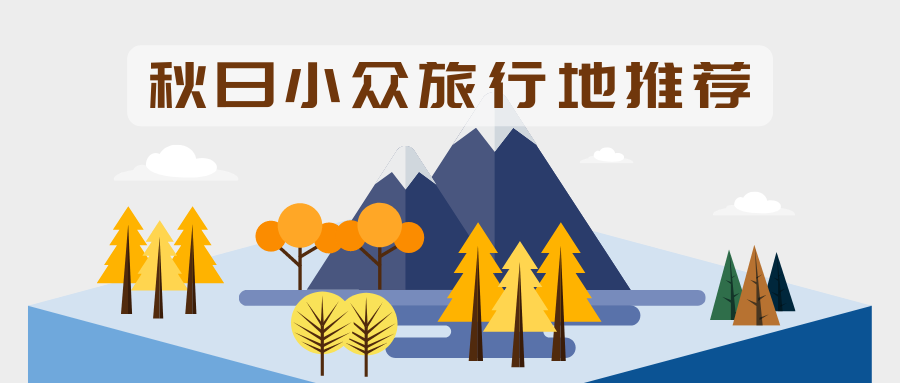 我观察了100个公众号大号封面图设计，发现他们赢在这6个设计套路
