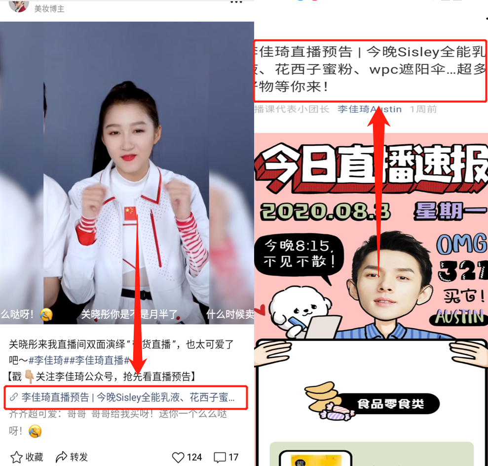 10个最简单的微信视频号变现方式，快速收割红利流量！