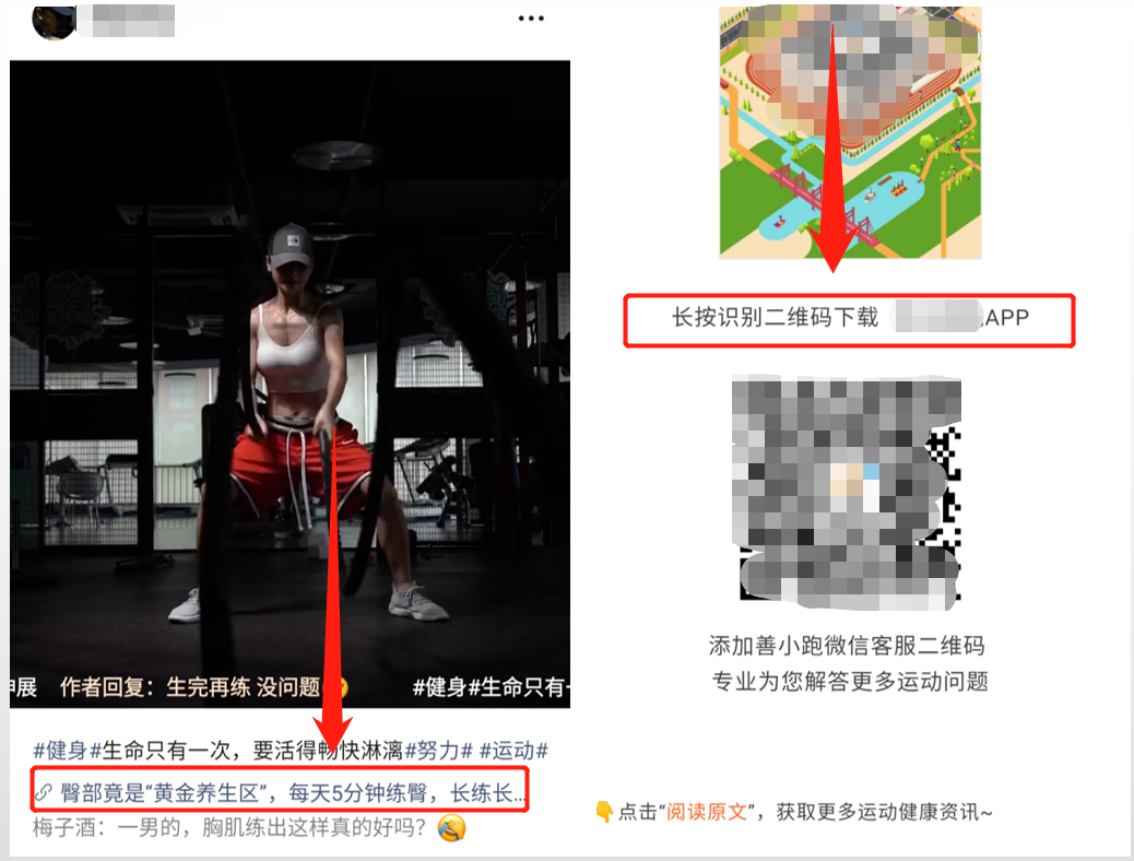 10个最简单的微信视频号变现方式，快速收割红利流量！