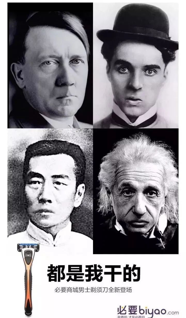 告诉你一个快速提高广告文案创意的方法！
