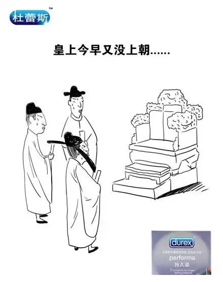 告诉你一个快速提高广告文案创意的方法！