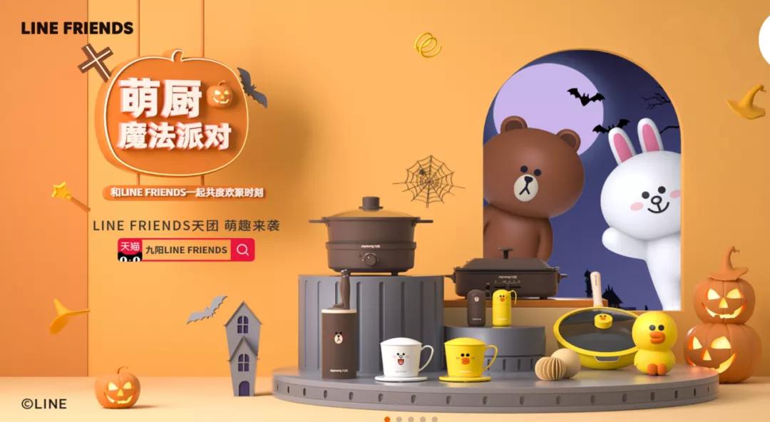 从酸奶机、煮蛋器&#8230;.这些小家电中可以获得什么营销策略？