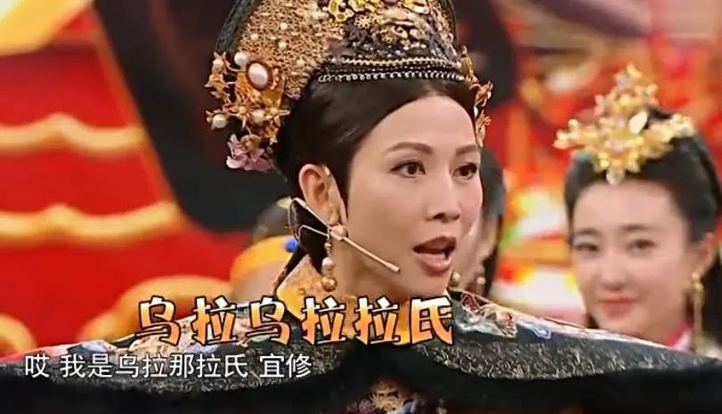 《2020年直播带货迷惑行为大赏》：一个比一个狠！