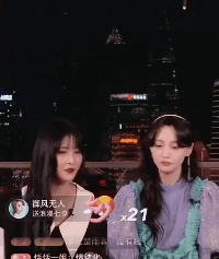 《2020年直播带货迷惑行为大赏》：一个比一个狠！