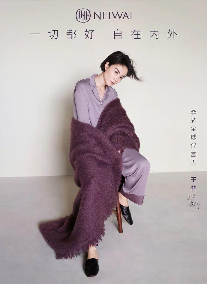 SDi案例研究：“内外”，以文化创新破局同质化竞争的品牌路
