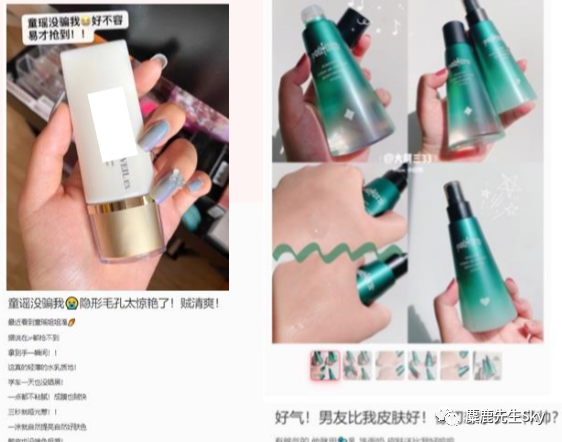 笔记被小红书“限流”了该怎么办？