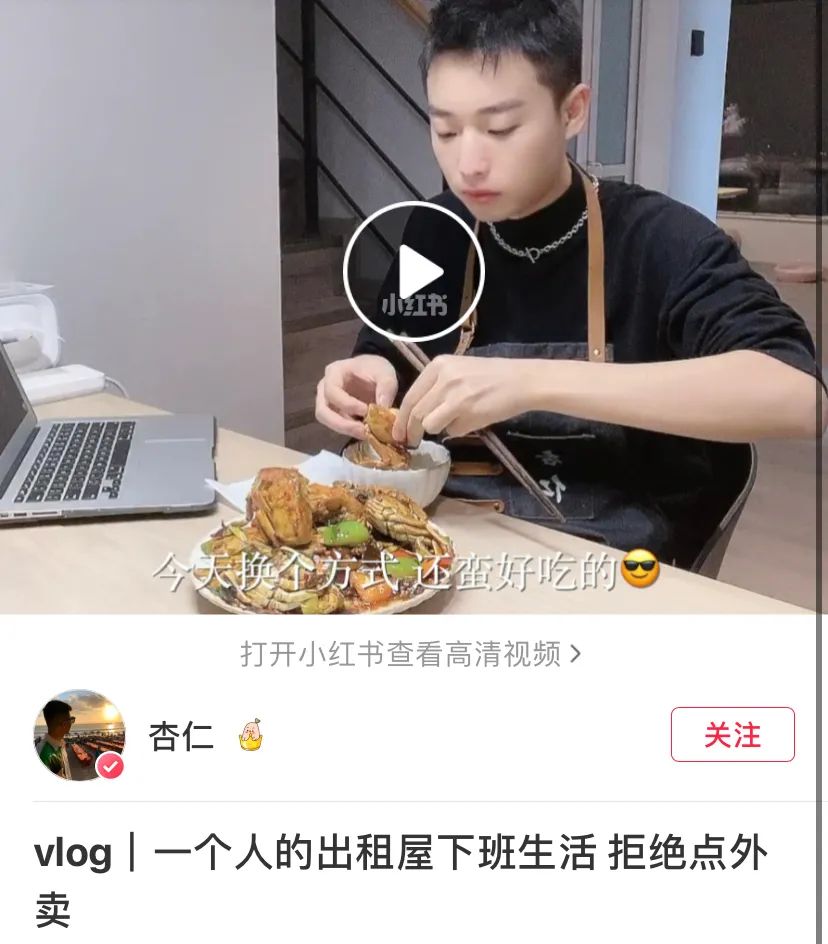 10月小红书爆款笔记有哪些？｜11月爆款笔记话题推荐！