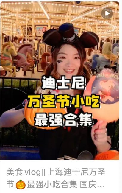 10月小红书爆款笔记有哪些？｜11月爆款笔记话题推荐！