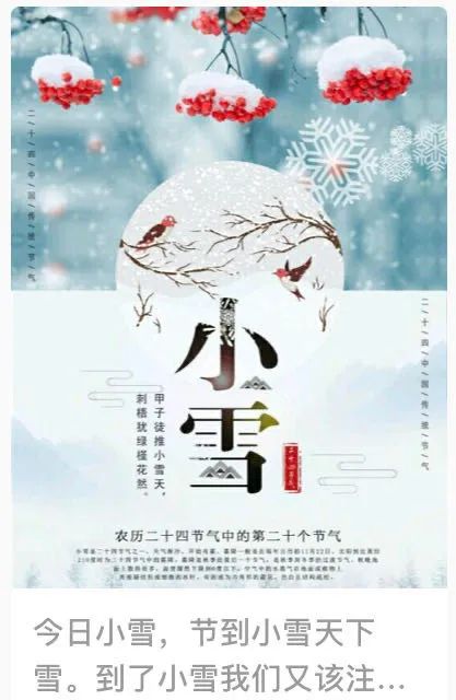 10月小红书爆款笔记有哪些？｜11月爆款笔记话题推荐！
