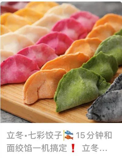 10月小红书爆款笔记有哪些？｜11月爆款笔记话题推荐！