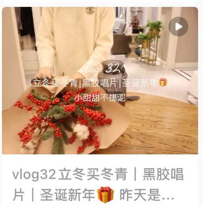 10月小红书爆款笔记有哪些？｜11月爆款笔记话题推荐！