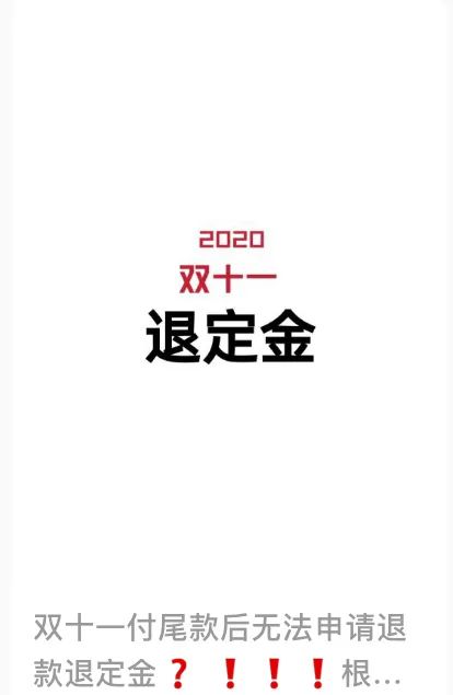 10月小红书爆款笔记有哪些？｜11月爆款笔记话题推荐！