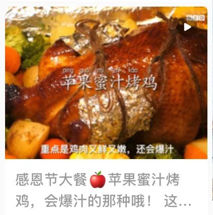 10月小红书爆款笔记有哪些？｜11月爆款笔记话题推荐！