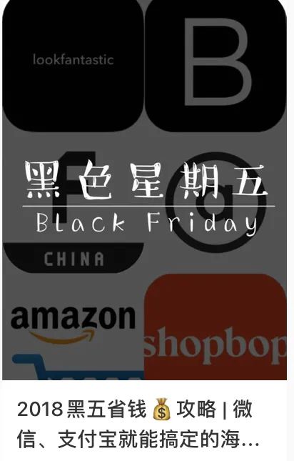 10月小红书爆款笔记有哪些？｜11月爆款笔记话题推荐！