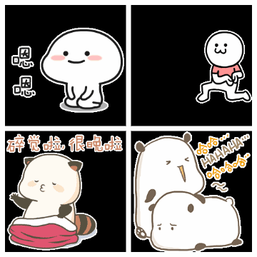 做表情包是怎么赚钱的？