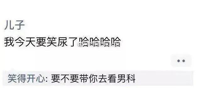 硬核干货：假如朋友圈是款独立APP