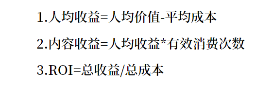 热点除了用来蹭，还能用来干什么？