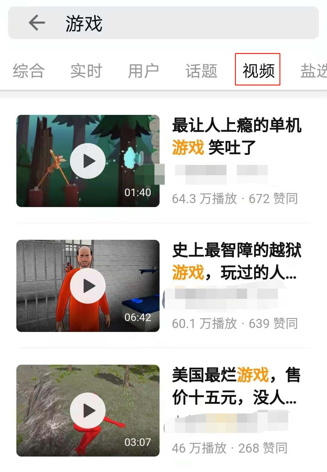 知乎视频收益，如何玩才能轻松月入过万？