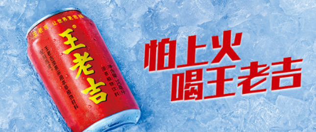 深扒三顿半、奈雪、自嗨锅之后，我总结出超级单品的5个秘密！