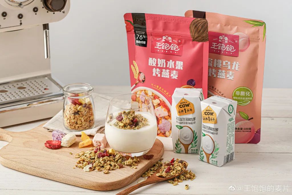 深扒三顿半、奈雪、自嗨锅之后，我总结出超级单品的5个秘密！