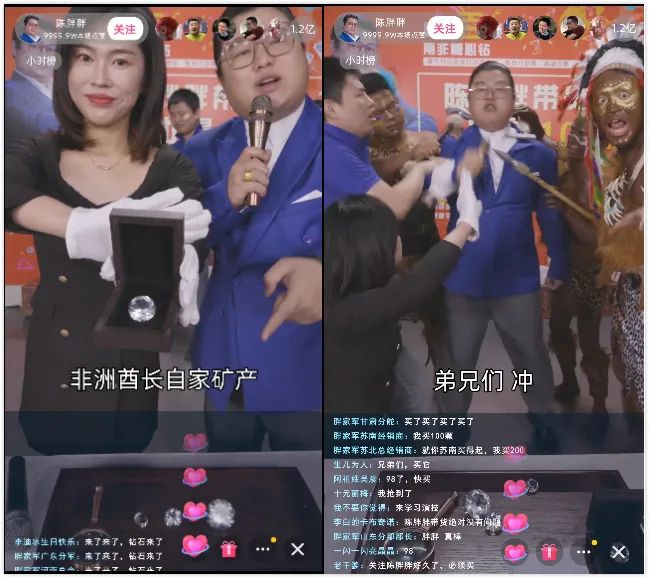 20天涨粉超40万，从B站火到微博，这类视频为何连出爆款？