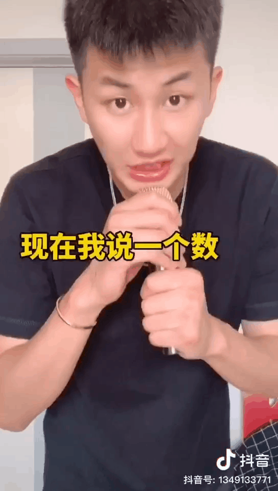 20天涨粉超40万，从B站火到微博，这类视频为何连出爆款？