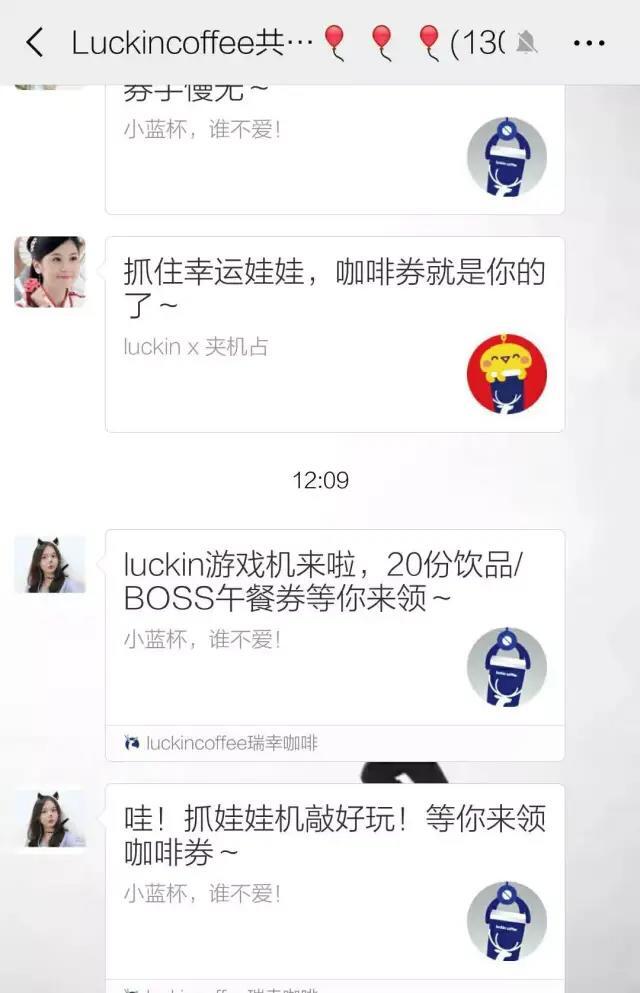 从0-1如何搭建私域社群，这5个核心很重要！