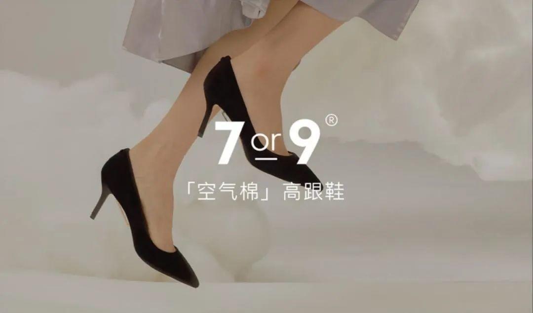 直播卷出新高度！小红书品牌营销机会在哪里？