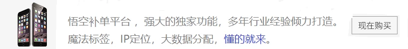 可靠天猫补单平台